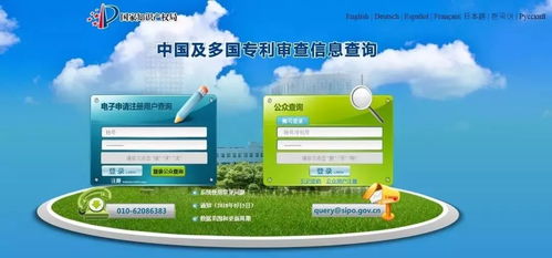 展商推荐丨168太空素食 宇航级民用食品，共筑航天新时代的信息技术咨询服务