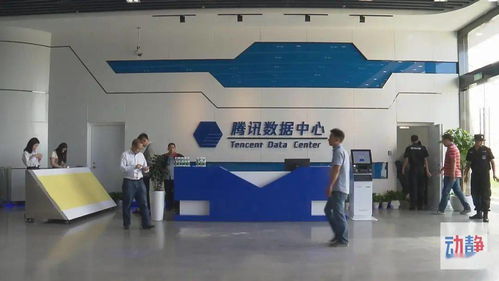 贵州信息技术咨询服务引领软件产业高速发展 上半年收入增速跃居全国第二